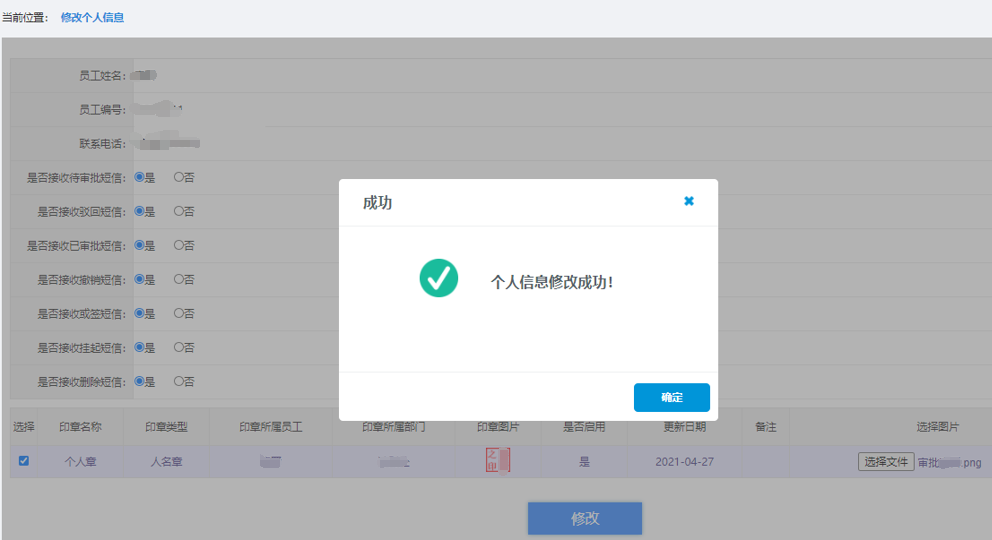 da767057d19d4b9594e2b4c0054c932e.Png