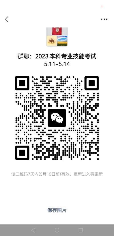 489988dd4b3845bea9340426b5829514.jpg